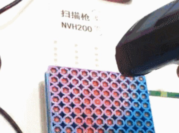 918博天堂·(中国)娱乐官方网站