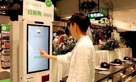 918博天堂·(中国)娱乐官方网站