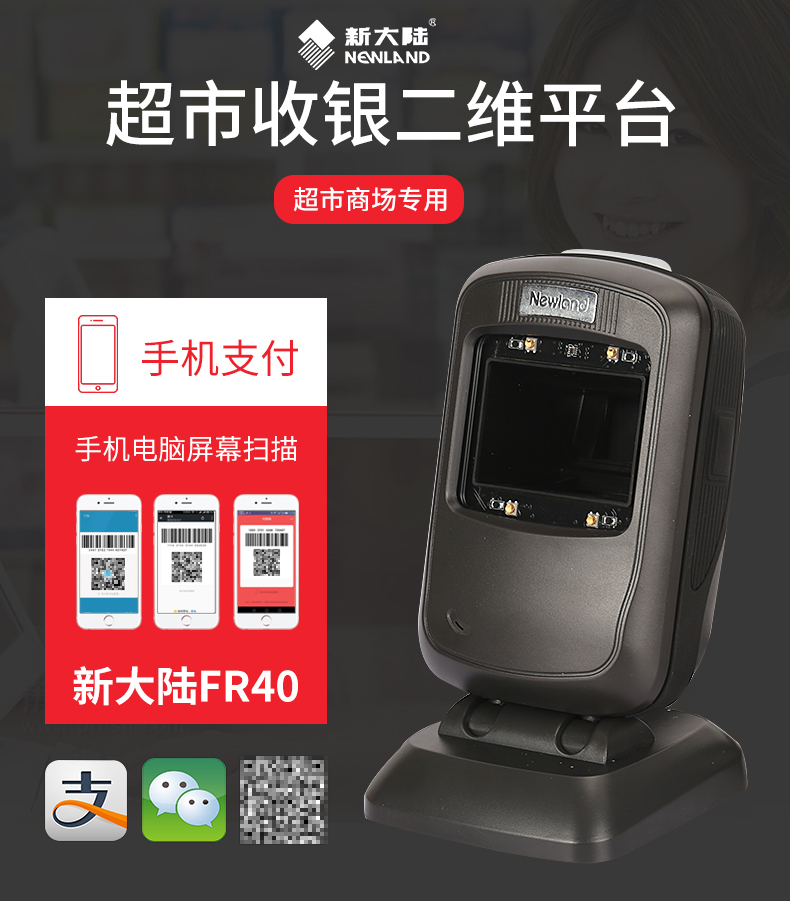 918博天堂·(中国)娱乐官方网站