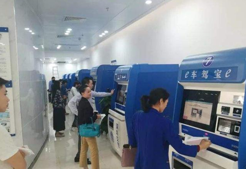 918博天堂·(中国)娱乐官方网站