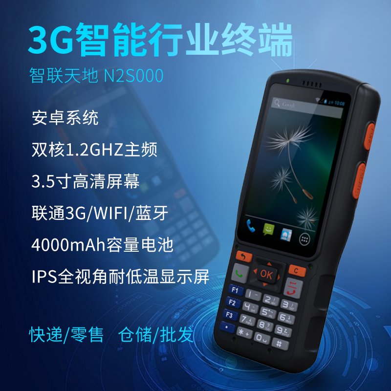 918博天堂·(中国)娱乐官方网站