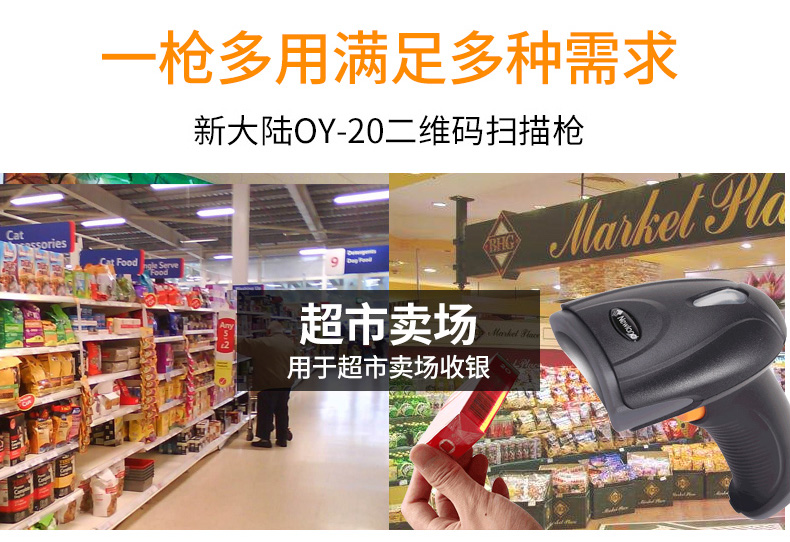 918博天堂·(中国)娱乐官方网站