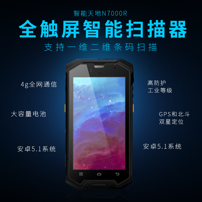 918博天堂·(中国)娱乐官方网站