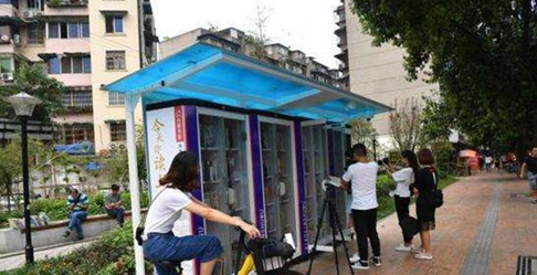 918博天堂·(中国)娱乐官方网站