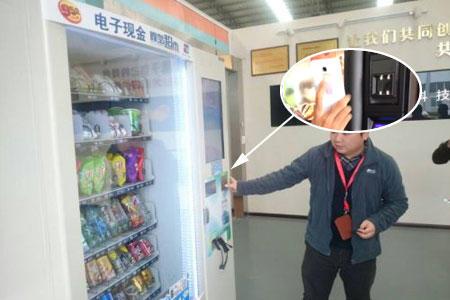 918博天堂·(中国)娱乐官方网站