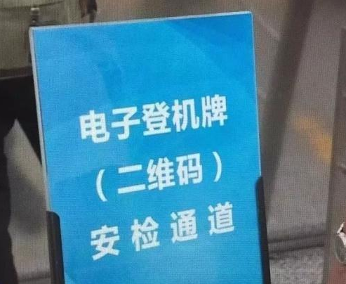 918博天堂·(中国)娱乐官方网站