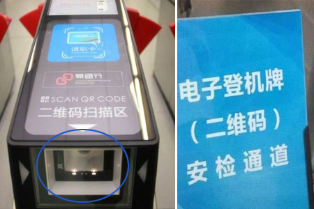 918博天堂·(中国)娱乐官方网站