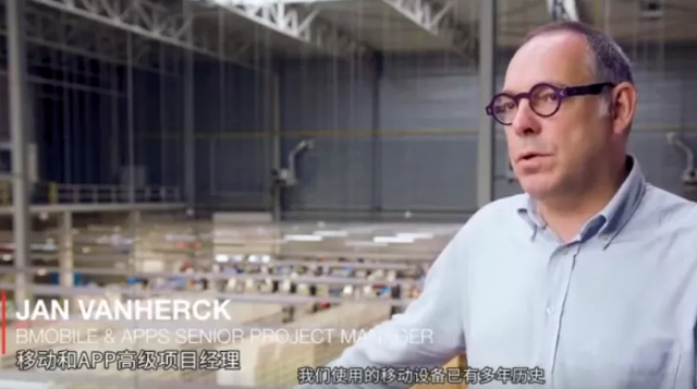 918博天堂·(中国)娱乐官方网站