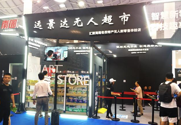 918博天堂·(中国)娱乐官方网站