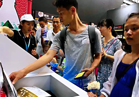 918博天堂·(中国)娱乐官方网站