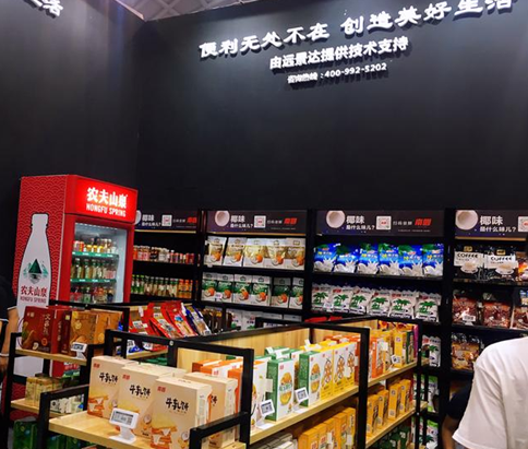 918博天堂·(中国)娱乐官方网站