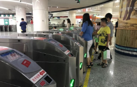 918博天堂·(中国)娱乐官方网站
