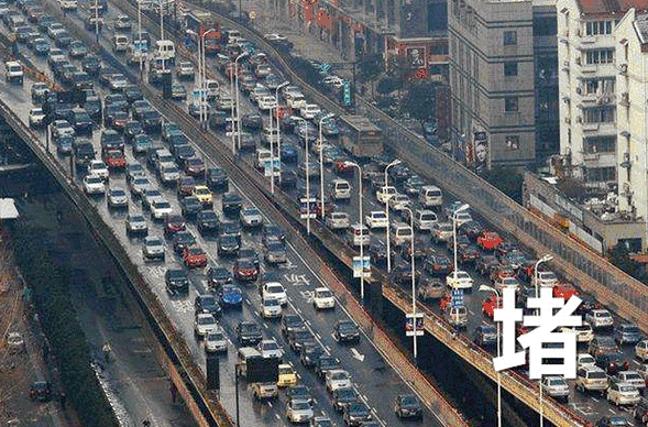 918博天堂·(中国)娱乐官方网站