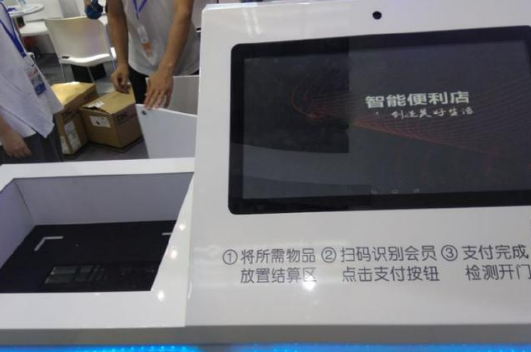 918博天堂·(中国)娱乐官方网站