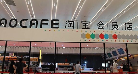918博天堂·(中国)娱乐官方网站