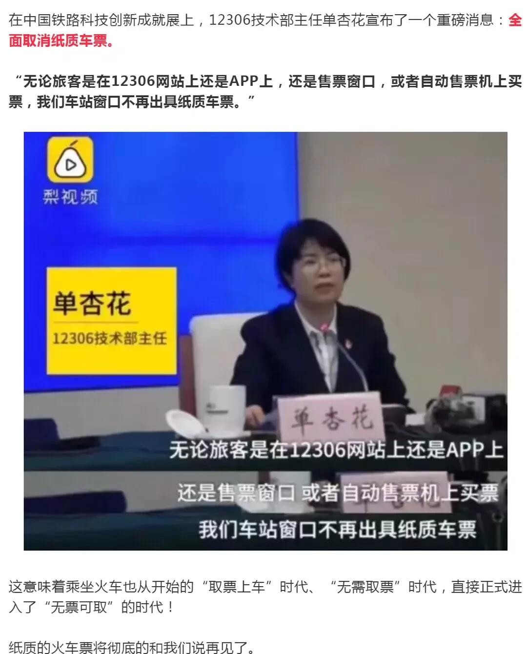 918博天堂·(中国)娱乐官方网站