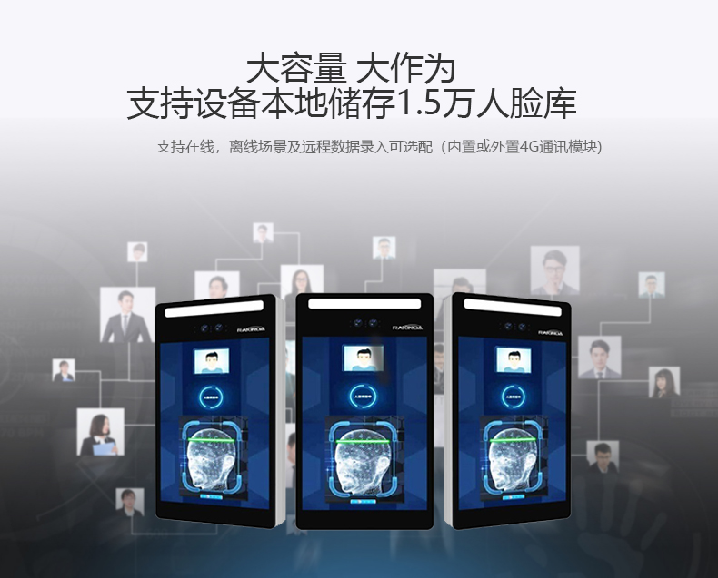 918博天堂·(中国)娱乐官方网站