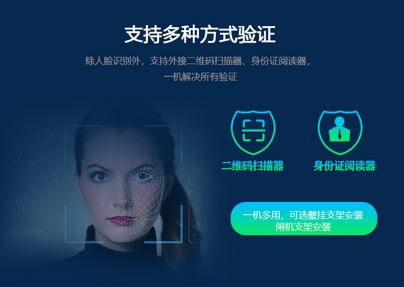 918博天堂·(中国)娱乐官方网站