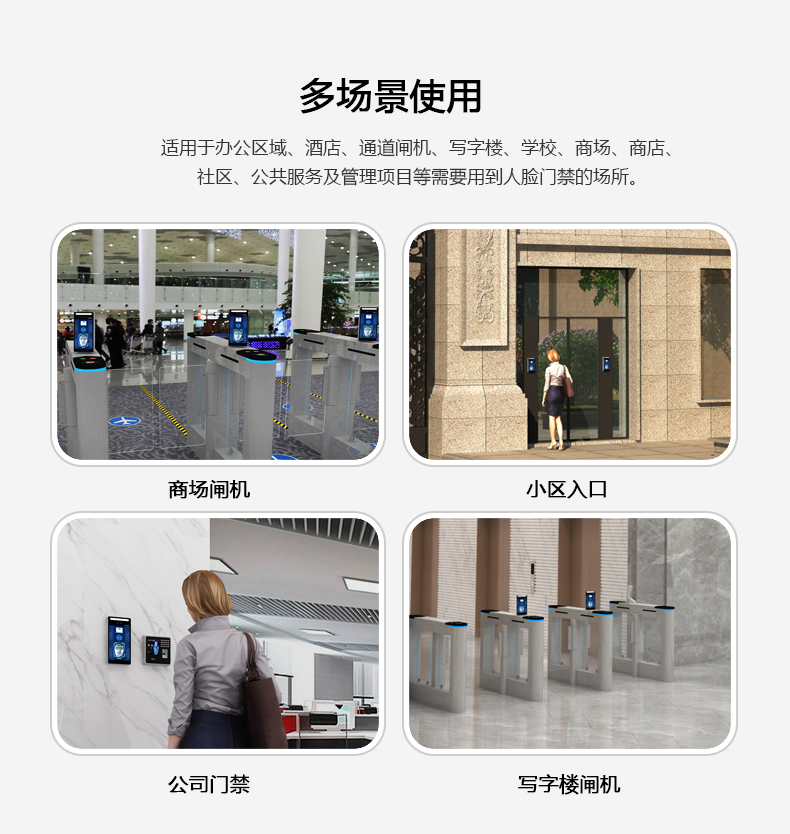 918博天堂·(中国)娱乐官方网站