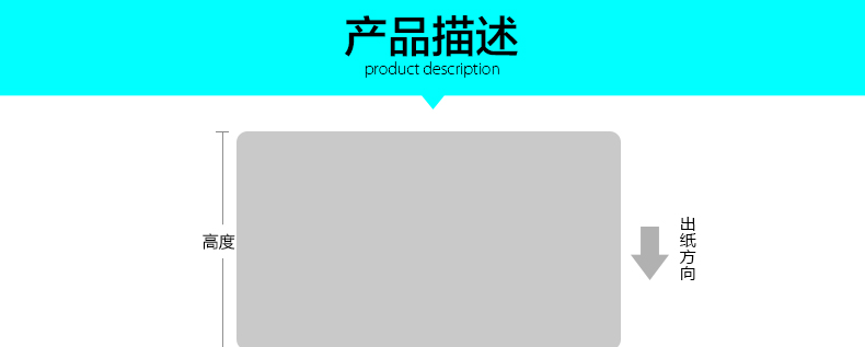 918博天堂·(中国)娱乐官方网站
