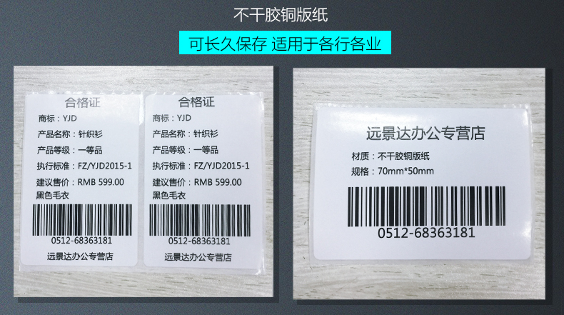 918博天堂·(中国)娱乐官方网站