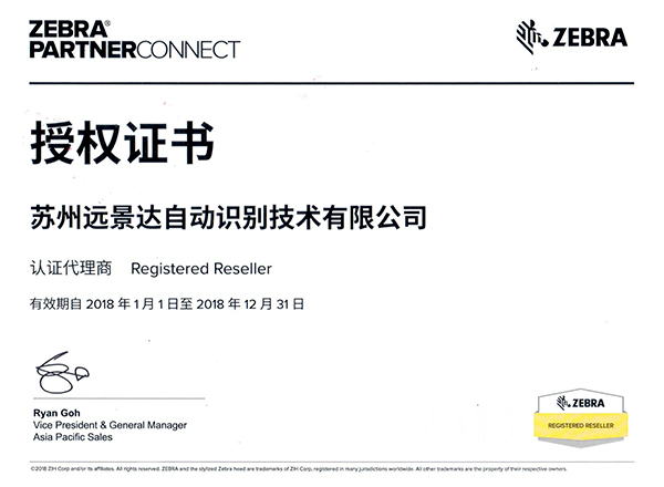 918博天堂·(中国)娱乐官方网站