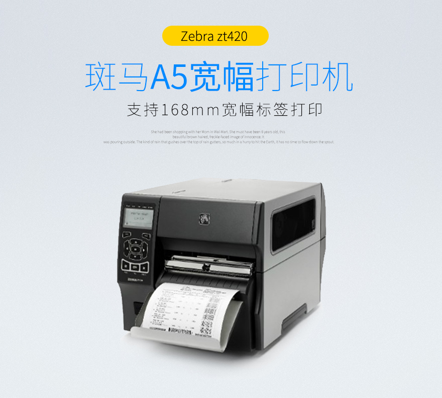 918博天堂·(中国)娱乐官方网站