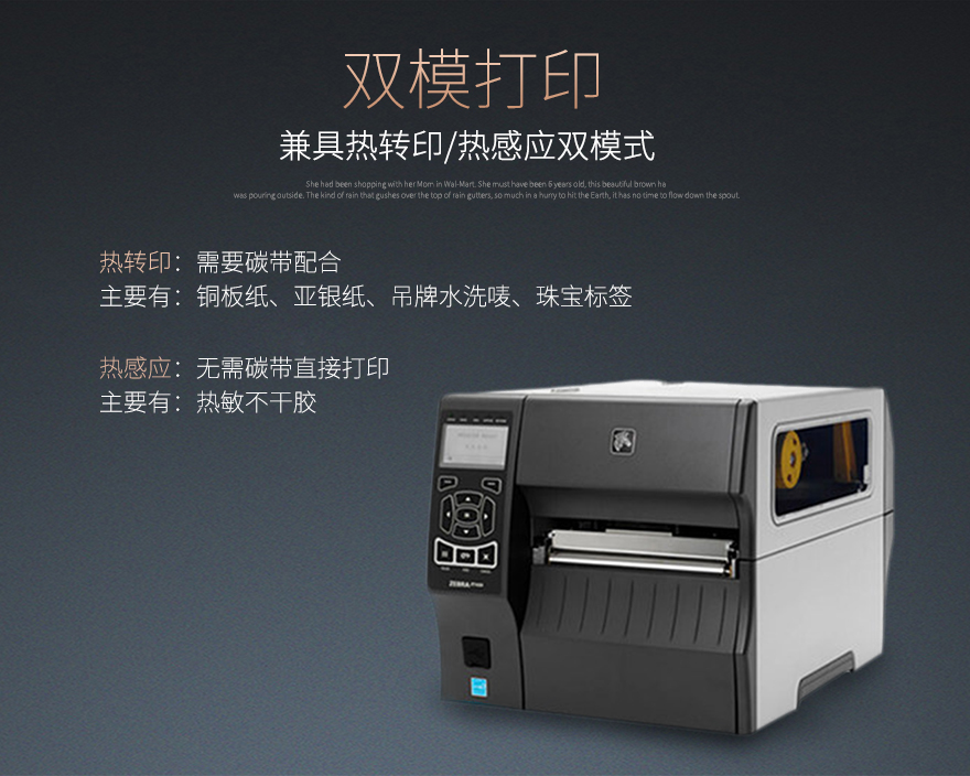 918博天堂·(中国)娱乐官方网站