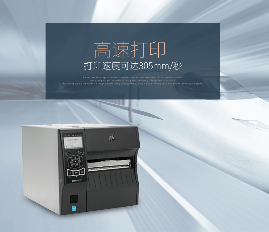 918博天堂·(中国)娱乐官方网站