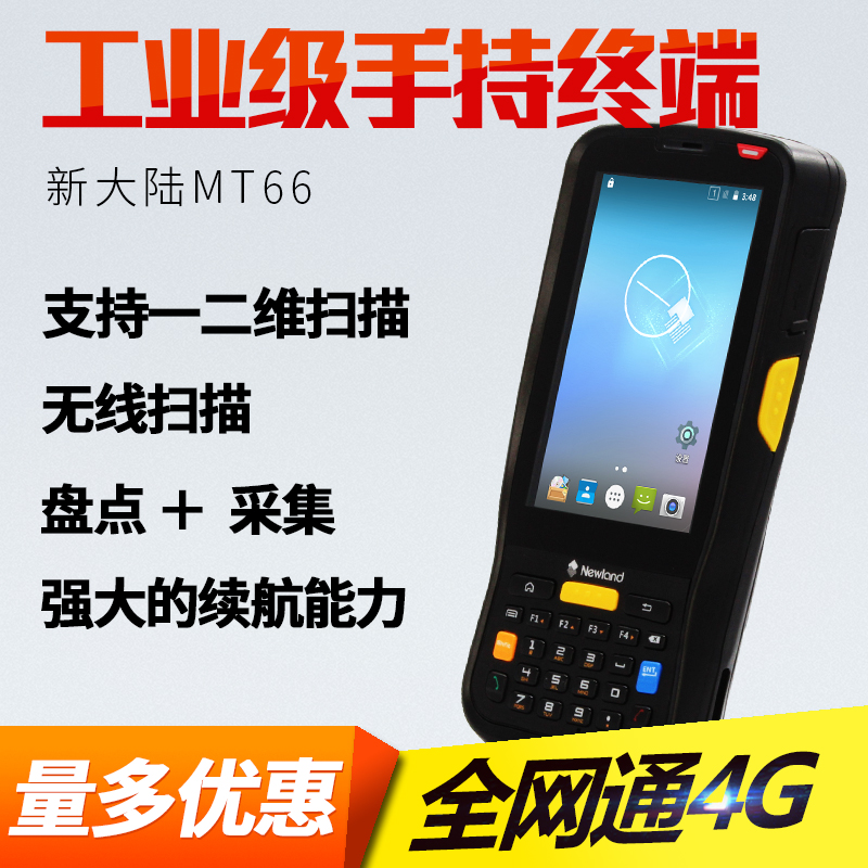 918博天堂·(中国)娱乐官方网站