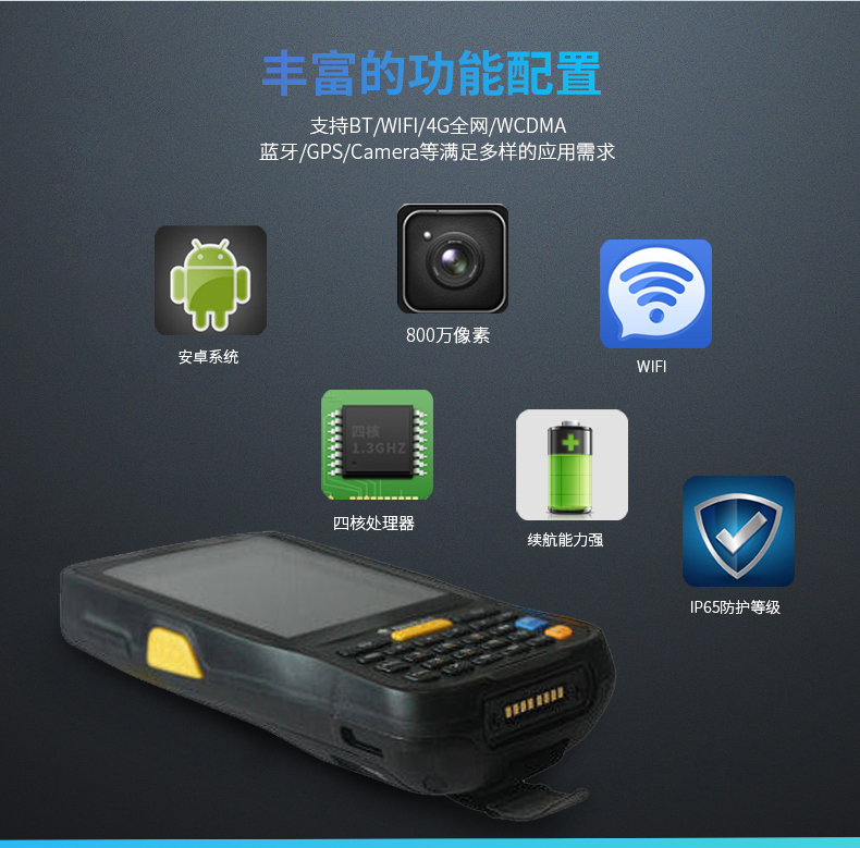918博天堂·(中国)娱乐官方网站