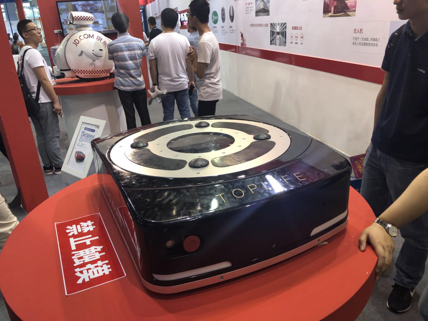 918博天堂·(中国)娱乐官方网站