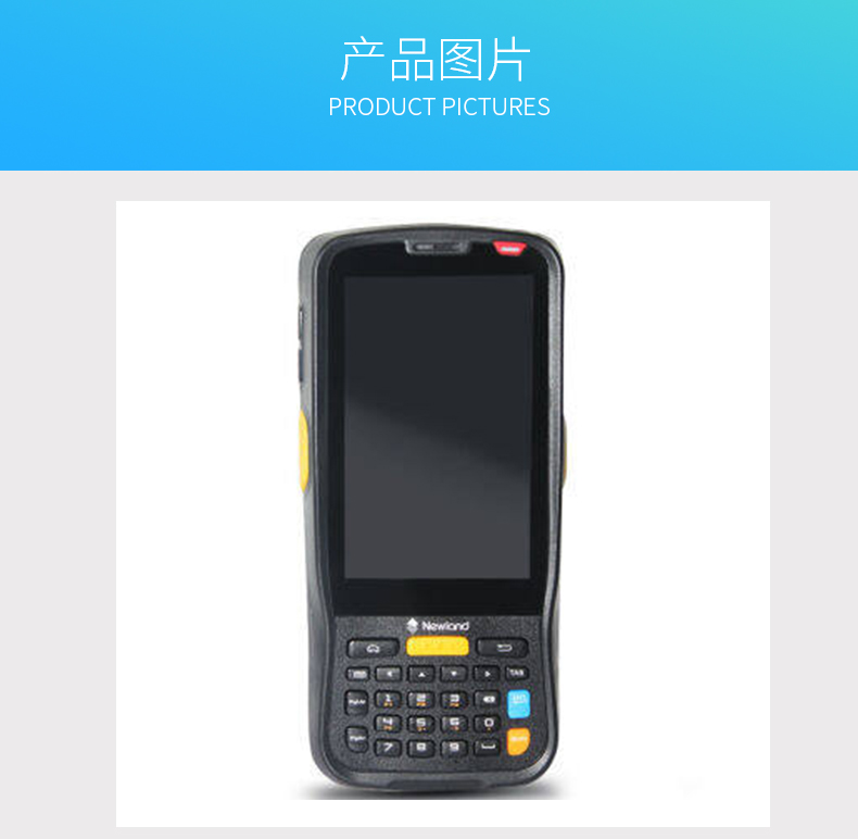 918博天堂·(中国)娱乐官方网站