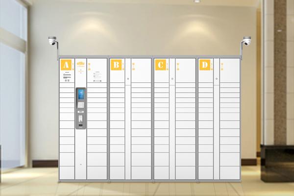 918博天堂·(中国)娱乐官方网站