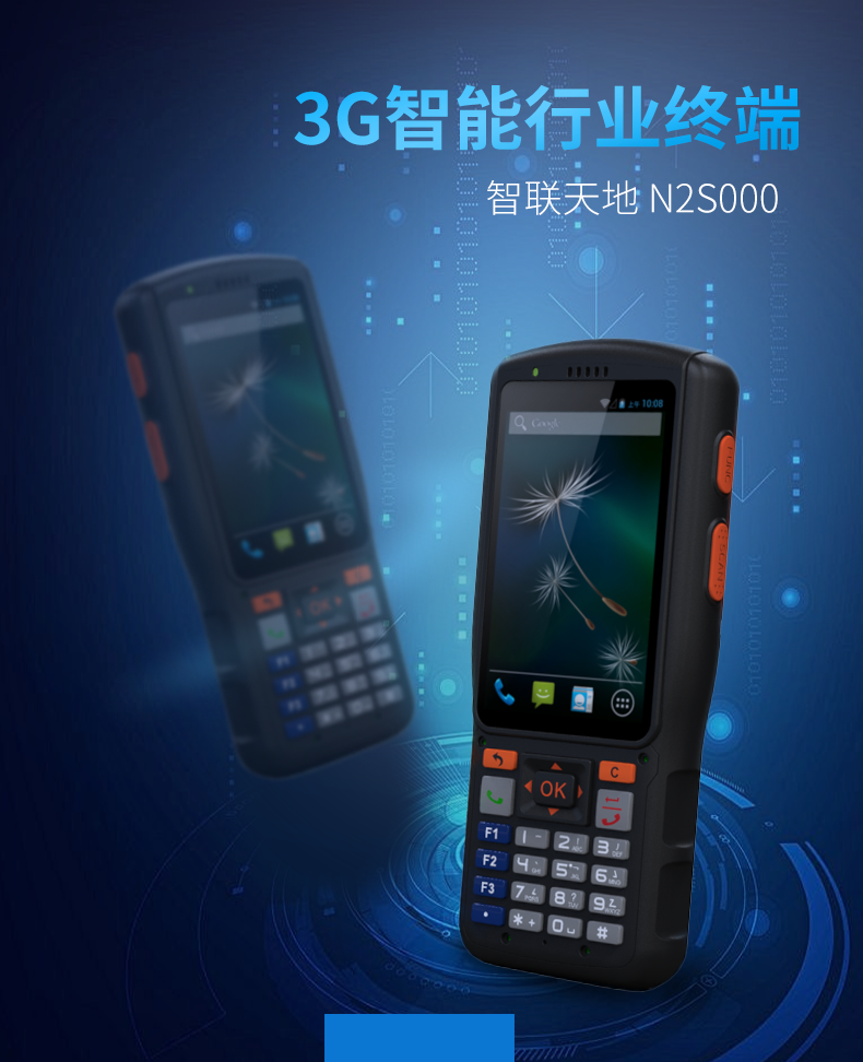 918博天堂·(中国)娱乐官方网站