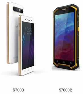 918博天堂·(中国)娱乐官方网站