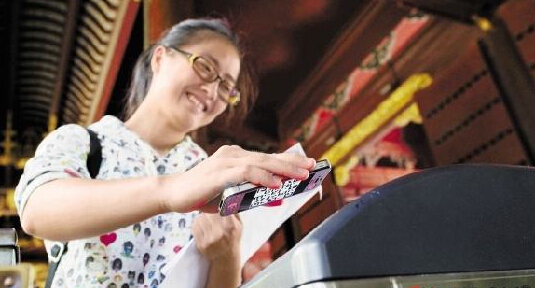 918博天堂·(中国)娱乐官方网站