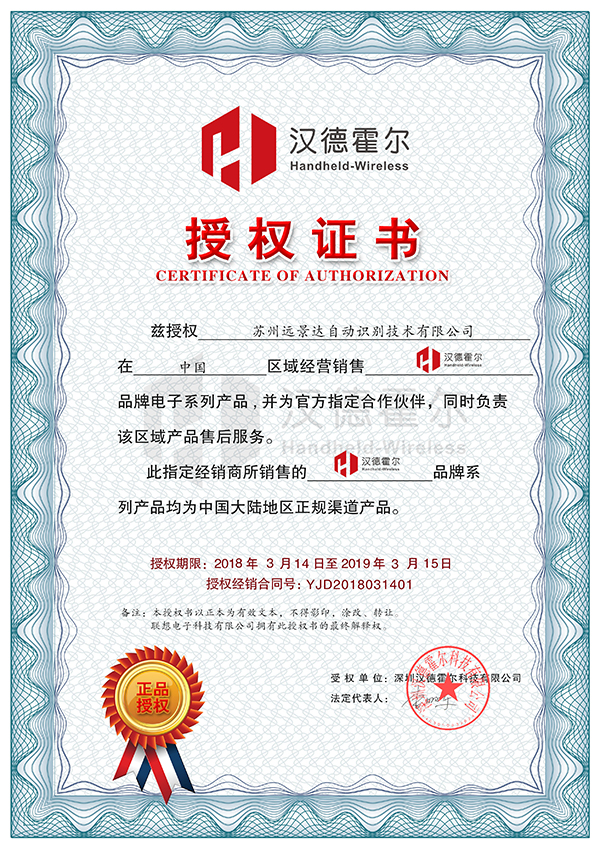 918博天堂·(中国)娱乐官方网站