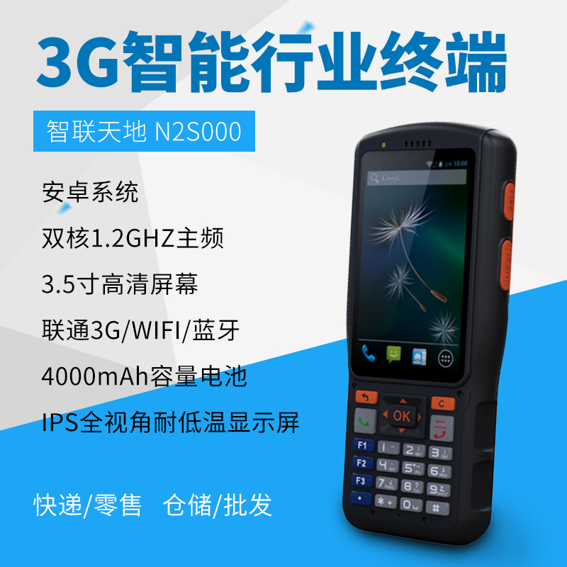 918博天堂·(中国)娱乐官方网站