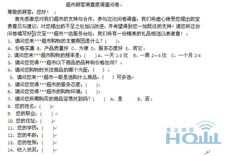 918博天堂·(中国)娱乐官方网站