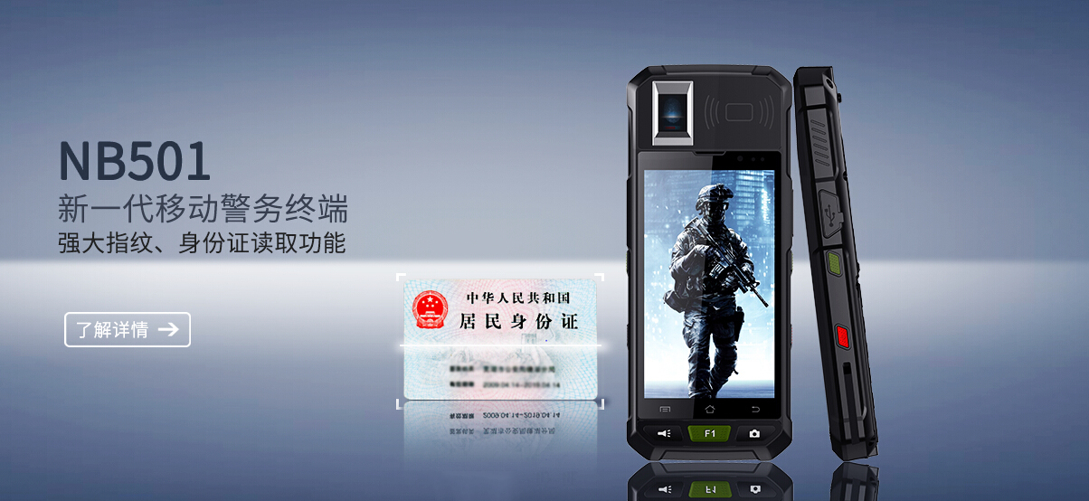 918博天堂·(中国)娱乐官方网站