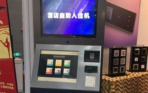 918博天堂·(中国)娱乐官方网站