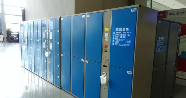 918博天堂·(中国)娱乐官方网站