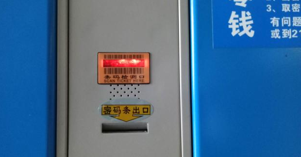 918博天堂·(中国)娱乐官方网站