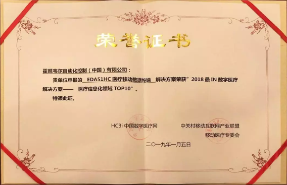 918博天堂·(中国)娱乐官方网站