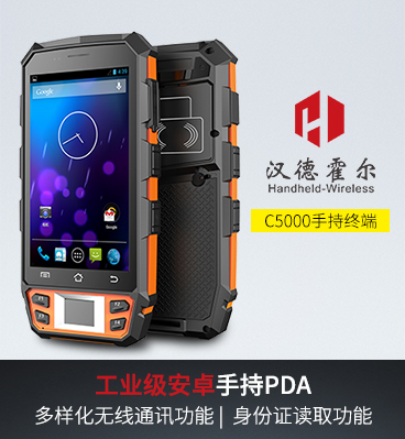 918博天堂·(中国)娱乐官方网站
