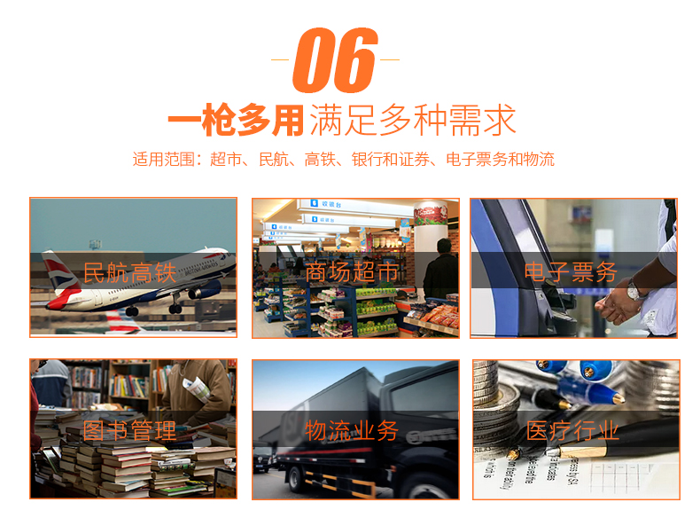 918博天堂·(中国)娱乐官方网站