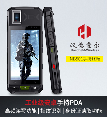 918博天堂·(中国)娱乐官方网站