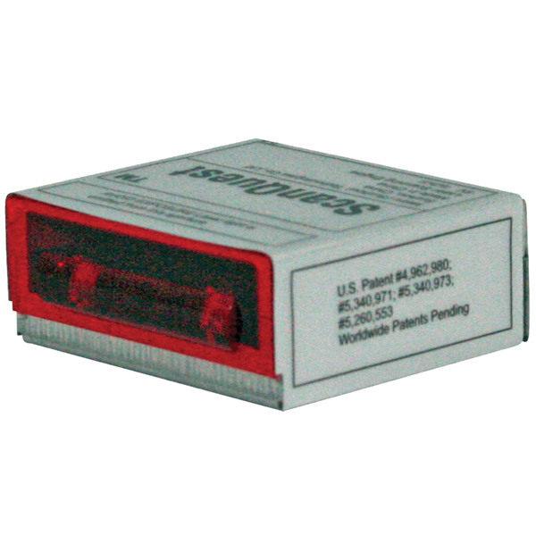 Honeywell霍尼韦尔IS4125一维条码扫描仪？