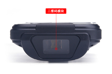 手持终端二维码读取？